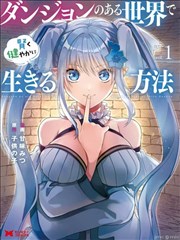 火影忍者
