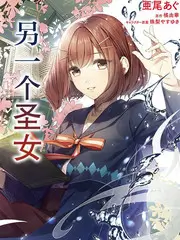 进击的巨人